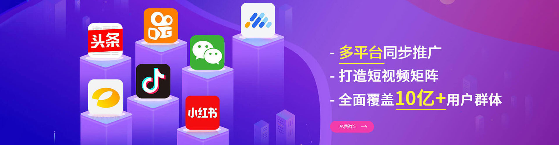 宜都sem优化